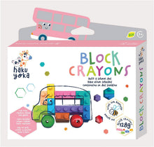 Load image into Gallery viewer, Avenir - Haku Yoka Block Crayons: School Bus