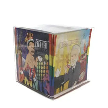 Load image into Gallery viewer, The TeaBook - Musical ArTEAists Organic Tea Sampler, 20 Bags