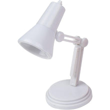 Load image into Gallery viewer, Playmaker - World's Tiniest Lamp