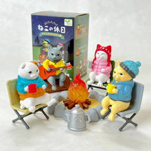 Load image into Gallery viewer, Yell - Cat's Holiday: Campfire Cats Blind Box, 1 Count