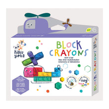Load image into Gallery viewer, Avenir - Haku Yoka Block Crayons: Helicopter
