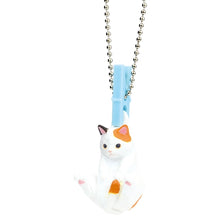 Load image into Gallery viewer, Yell - Laundry Day Animals Blind Box, 1 Count