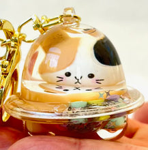 Load image into Gallery viewer, Cat UFO Floaty Keychain