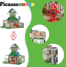Load image into Gallery viewer, Picasso Tiles - Magnetic Tile Construction Blocks: NINJA DOJO