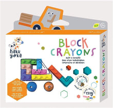 Load image into Gallery viewer, Avenir - Haku Yoka Block Crayons: Forklift