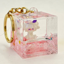 Load image into Gallery viewer, Lamb Cube Floaty Keychain