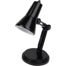 Load image into Gallery viewer, Playmaker - World's Tiniest Lamp