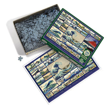 Load image into Gallery viewer, Cobble Hill 1000 Piece Jigsaw Puzzle - Hokusai (Poster Included)