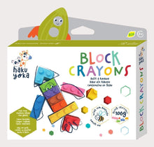 Load image into Gallery viewer, Avenir - Haku Yoka Block Crayons: Rocket (Copy)