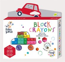 Load image into Gallery viewer, Avenir - Haku Yoka Block Crayons: Car