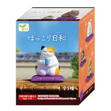 Load image into Gallery viewer, Yell - Relax with Tea Animals Blind Box, 1 Count