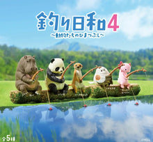 Load image into Gallery viewer, Yell - Fishing Day Volume 4 Animals Blind Box, 1 Count