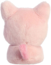 Load image into Gallery viewer, Aurora - Pocket Pets - 5" Shrimp - COPY - 6612