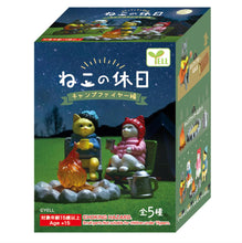 Load image into Gallery viewer, Yell - Cat's Holiday: Campfire Cats Blind Box, 1 Count
