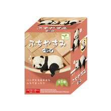 Load image into Gallery viewer, Yell - Resting Panda Blind Box, 1 Count