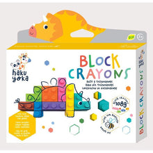 Load image into Gallery viewer, Avenir - Haku Yoka Block Crayons: Triceratops