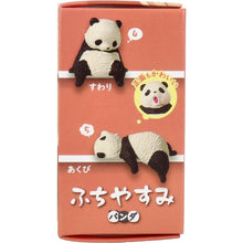 Load image into Gallery viewer, Yell - Resting Panda Blind Box, 1 Count