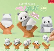 Load image into Gallery viewer, Yell - Fuzzy Baby Panda Blind Box, 1 Count