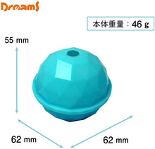 Load image into Gallery viewer, Dreams USA Projector Dome, Earth