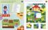 Load image into Gallery viewer, Usborne My First Farm Activity Pad Paperback Book