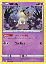 Load image into Gallery viewer, Pokemon TCG: Pikachu V Box