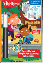 Load image into Gallery viewer, Lee Publications Magic Pen Highlights: Puzzle Fun