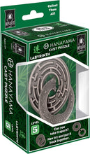 Load image into Gallery viewer, BePuzzled Hanayama Labyrinth Cast-Metal Brain Teaser Puzzle, Level 5