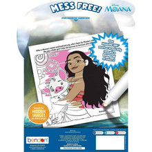 Load image into Gallery viewer, Disney Mess Free Marker Coloring Activity Book 4-Pack: Frozen, Aladdin, Moana, and Sleeping Beauty