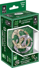 Load image into Gallery viewer, UNIVERSITY GAMES CORPORATION HANAYAMA CAST Puzzle, Rotor Level 6
