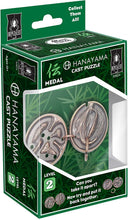 Load image into Gallery viewer, BePuzzled Hanayama Medal Cast-Metal Brain Teaser Puzzle, Level 2