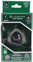 Load image into Gallery viewer, BePuzzled Hanayama Equa Cast-Metal Brain Teaser Puzzle, Level 5